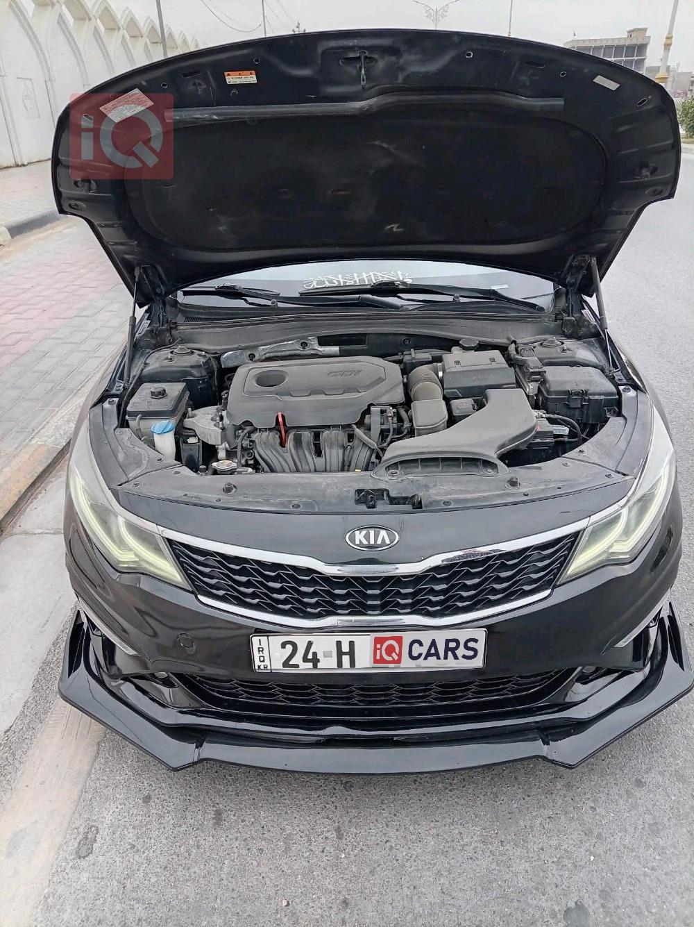 Kia Optima
